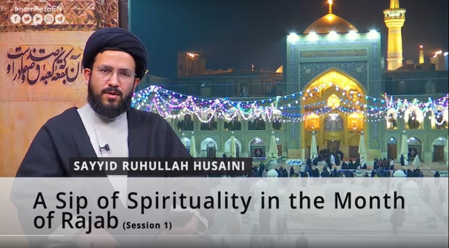 A Sip of Spirituality in the Month of Rajab