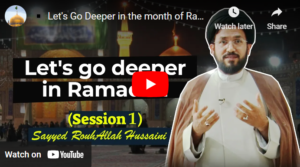 Sayyed RouhAllah Hussaini guiding reflections on the last 10 days of Ramadan, emphasizing the purpose of fasting, differences between goals and destinations, and achieving the essence of fasting, set against a mosque background with a YouTube play button.